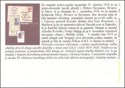 RAZSTAVA KOROŠKA 1918 - 1920